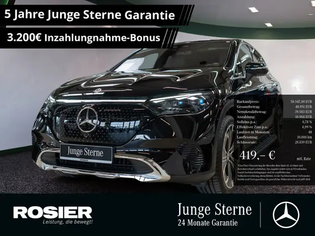 Mercedes-Benz EQE 350 4M SUV ElectricArt Premium AHK Distr.