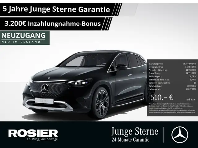 Mercedes-Benz EQE 350 4M SUV ElectricArt Premium AHK Distr.