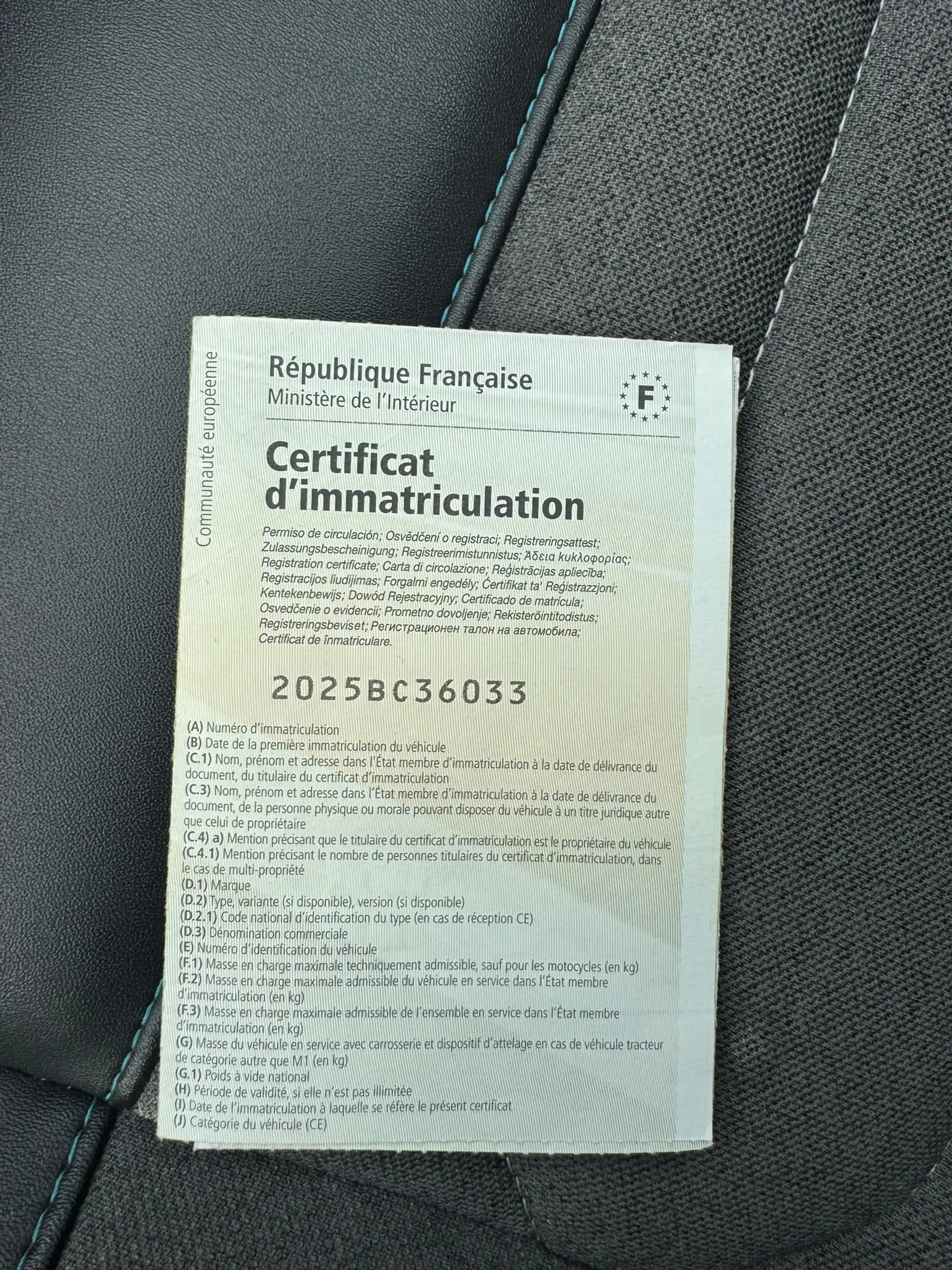 Citroen C4 C4 1.5 BlueHDi Shine S — photo 12