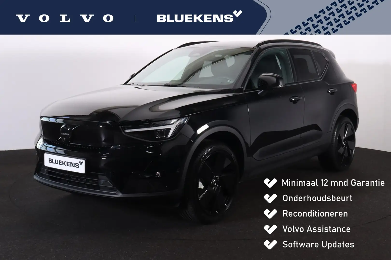 Volvo EX40 Plus Black Edition 70 kWh - IntelliSafe Assist & S Zwart - 1