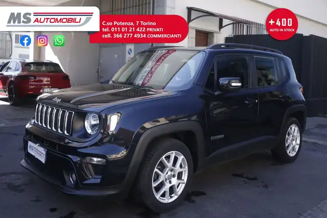 Jeep Renegade view 11