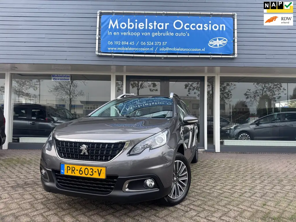 Peugeot 2008 2017 из Европы — купить под ключ