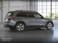 Mercedes-Benz GLB 220 d PROGRESSIVE+NIGHT+AHK+MULTIBEAM+KAMERA Grau - thumbnail 20