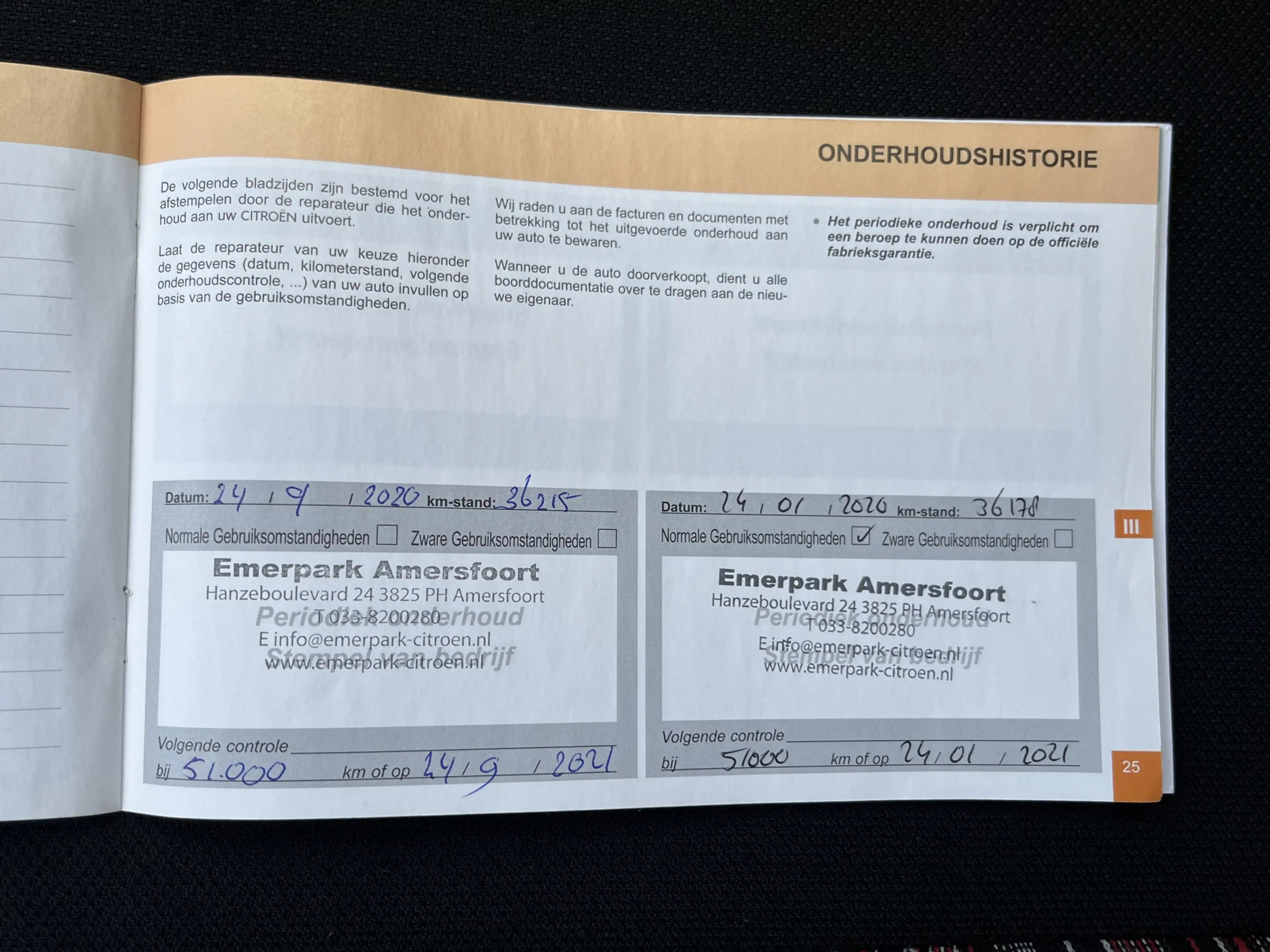 Citroen C1 1.0 e-VTi Feel / Airco / Bleutooth / — photo 4