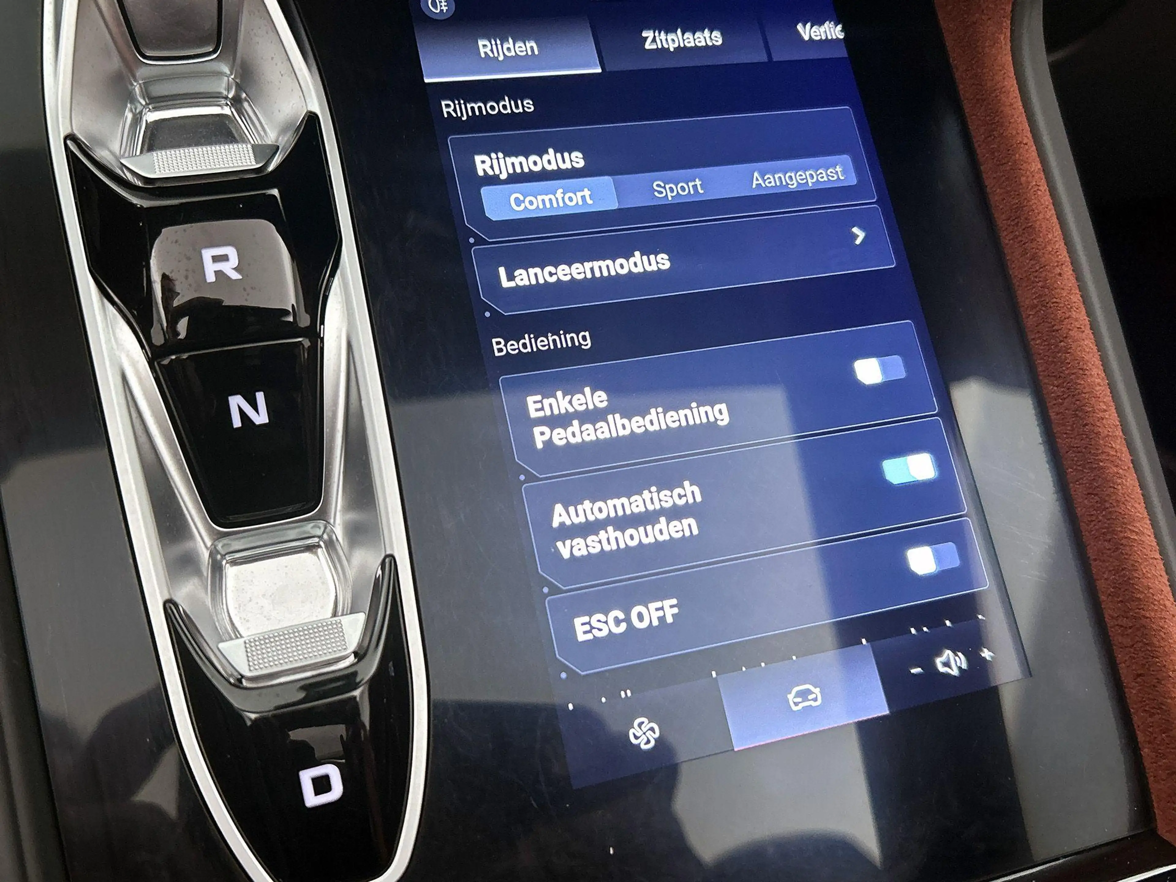 MG Cyberster GT AWD 77kWh 510pk | 1e-EIG | SoH  98,7% | 360 Cam — photo 13