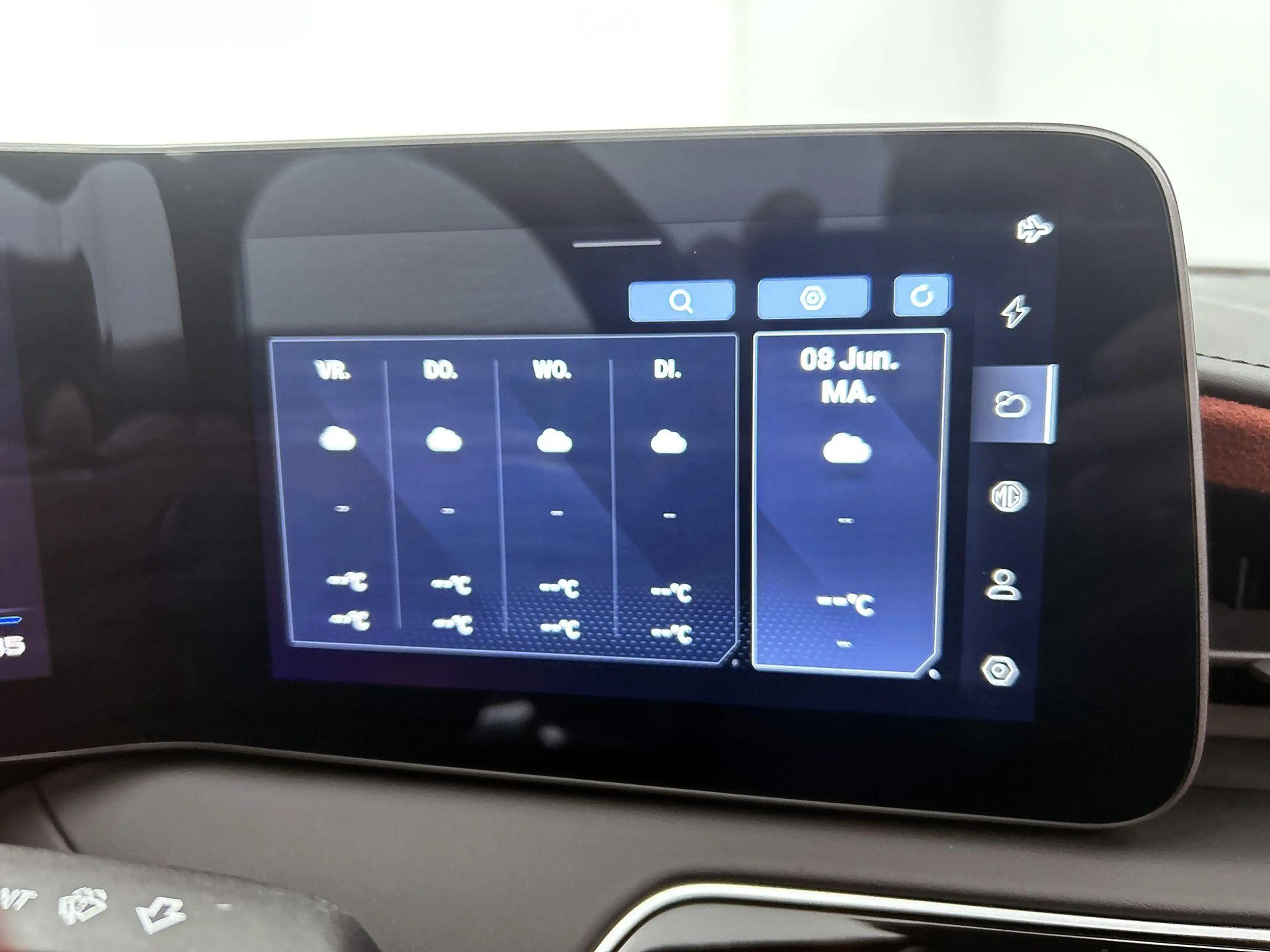 MG Cyberster GT AWD 77kWh 510pk | 1e-EIG | SoH  98,7% | 360 Cam — photo 11