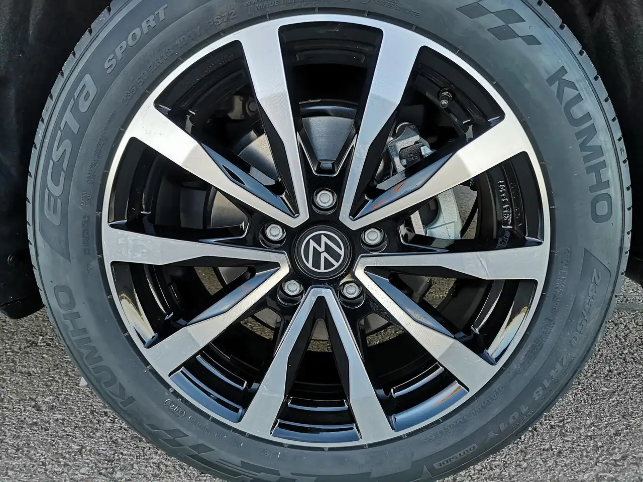 Volkswagen T7 Multivan 2026
