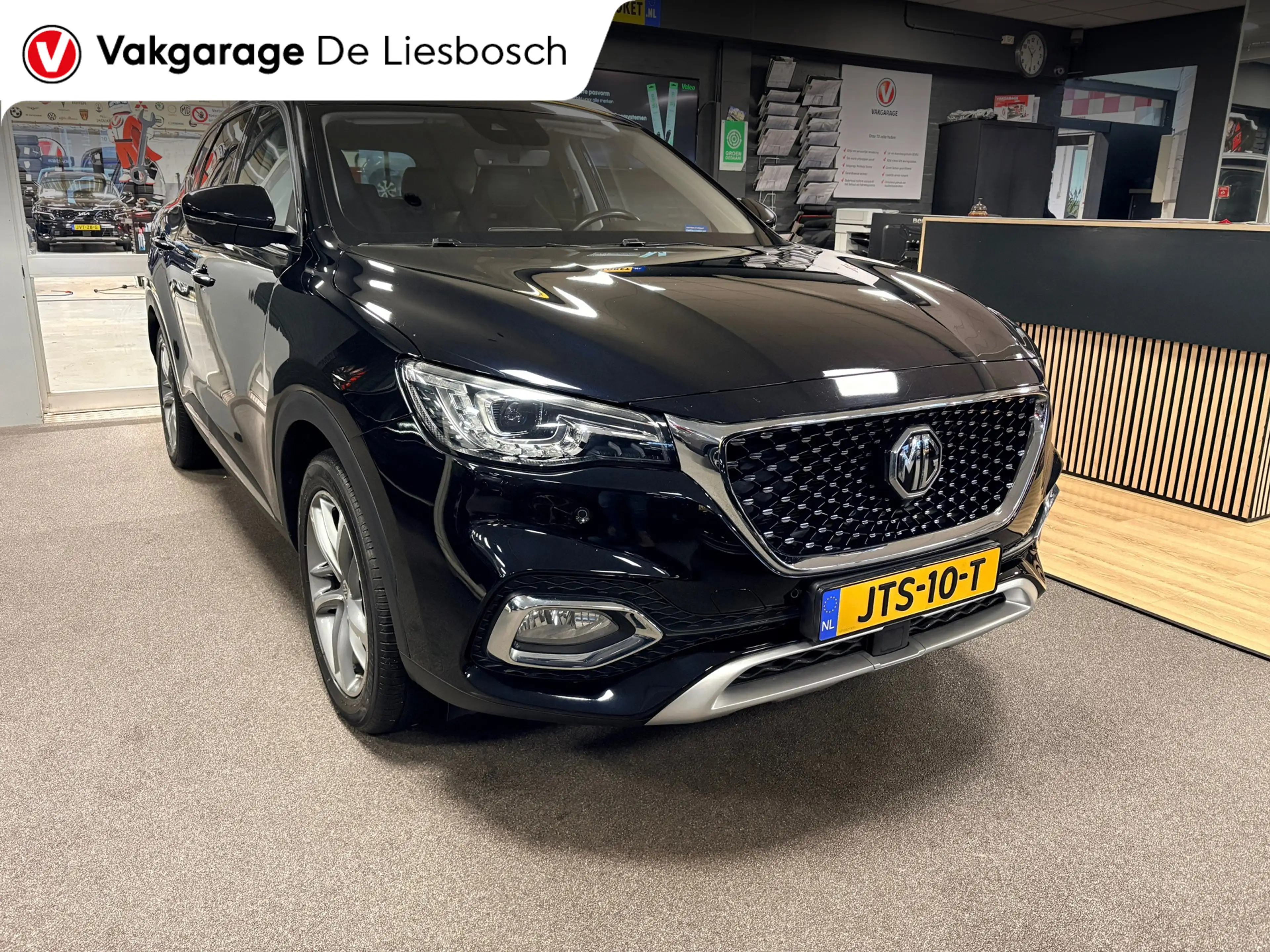 MG EHS 1.5 TGDI Luxury / Leder / Panoramadak / 360camera — photo 5