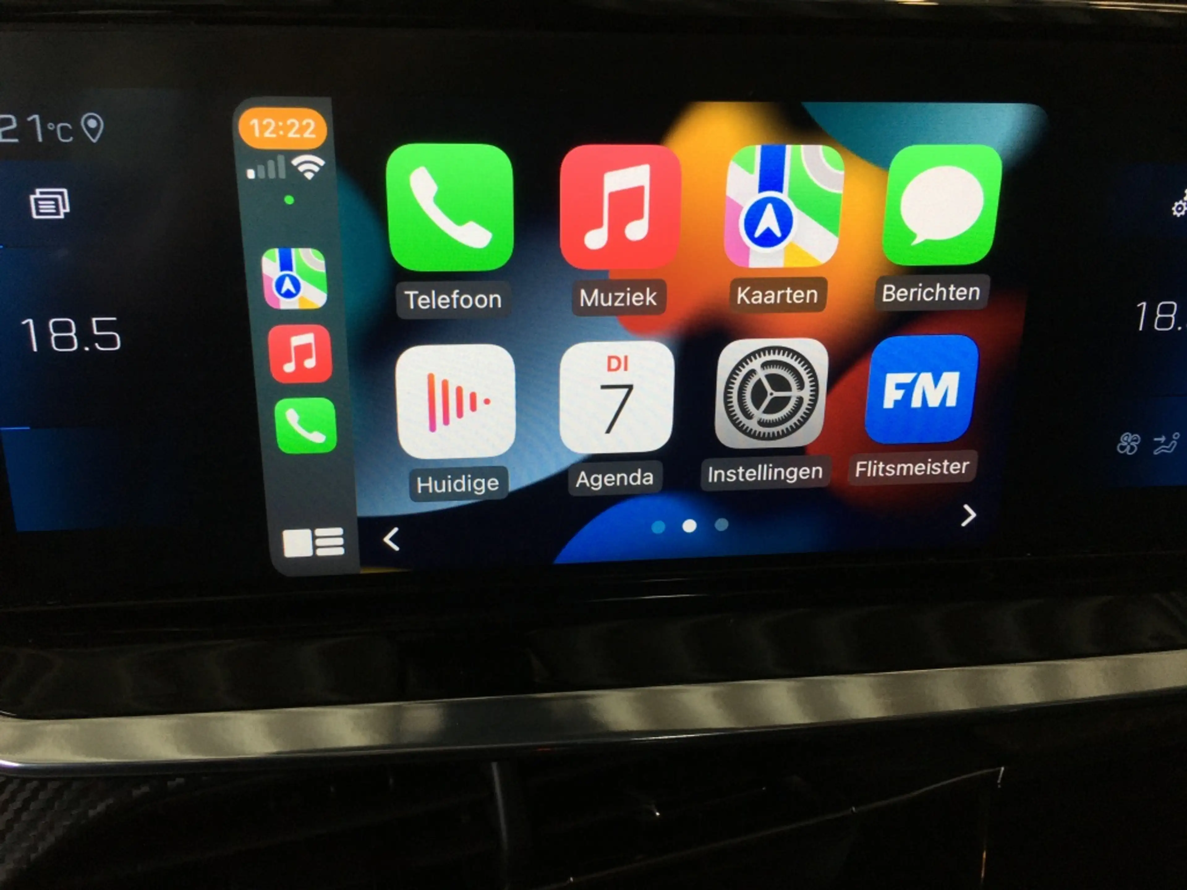 Peugeot 2008 STYLE 100pk Airco | Mirrorlink Navi | Cruise — photo 43