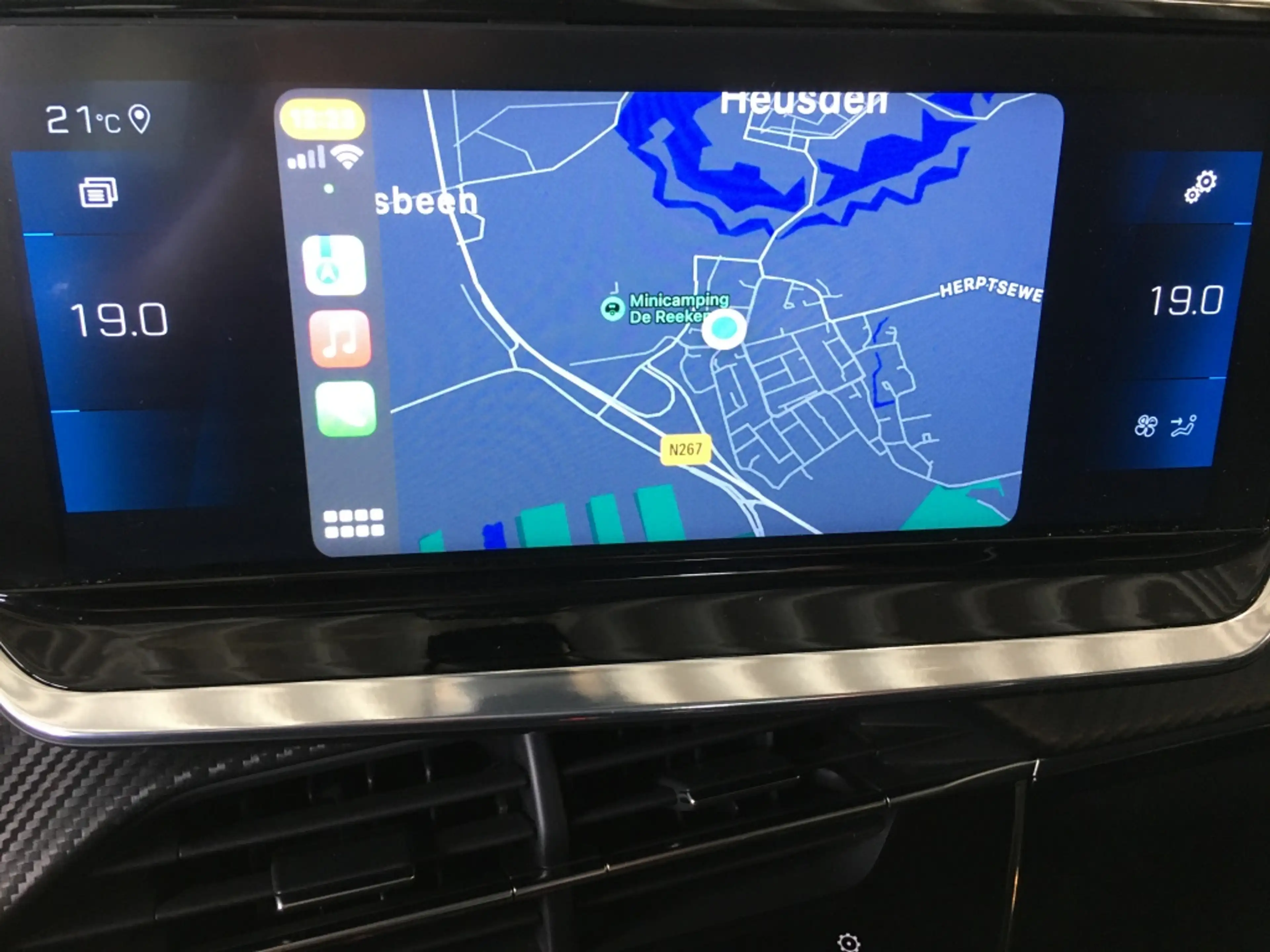 Peugeot 2008 STYLE 100pk Airco | Mirrorlink Navi | Cruise — photo 45
