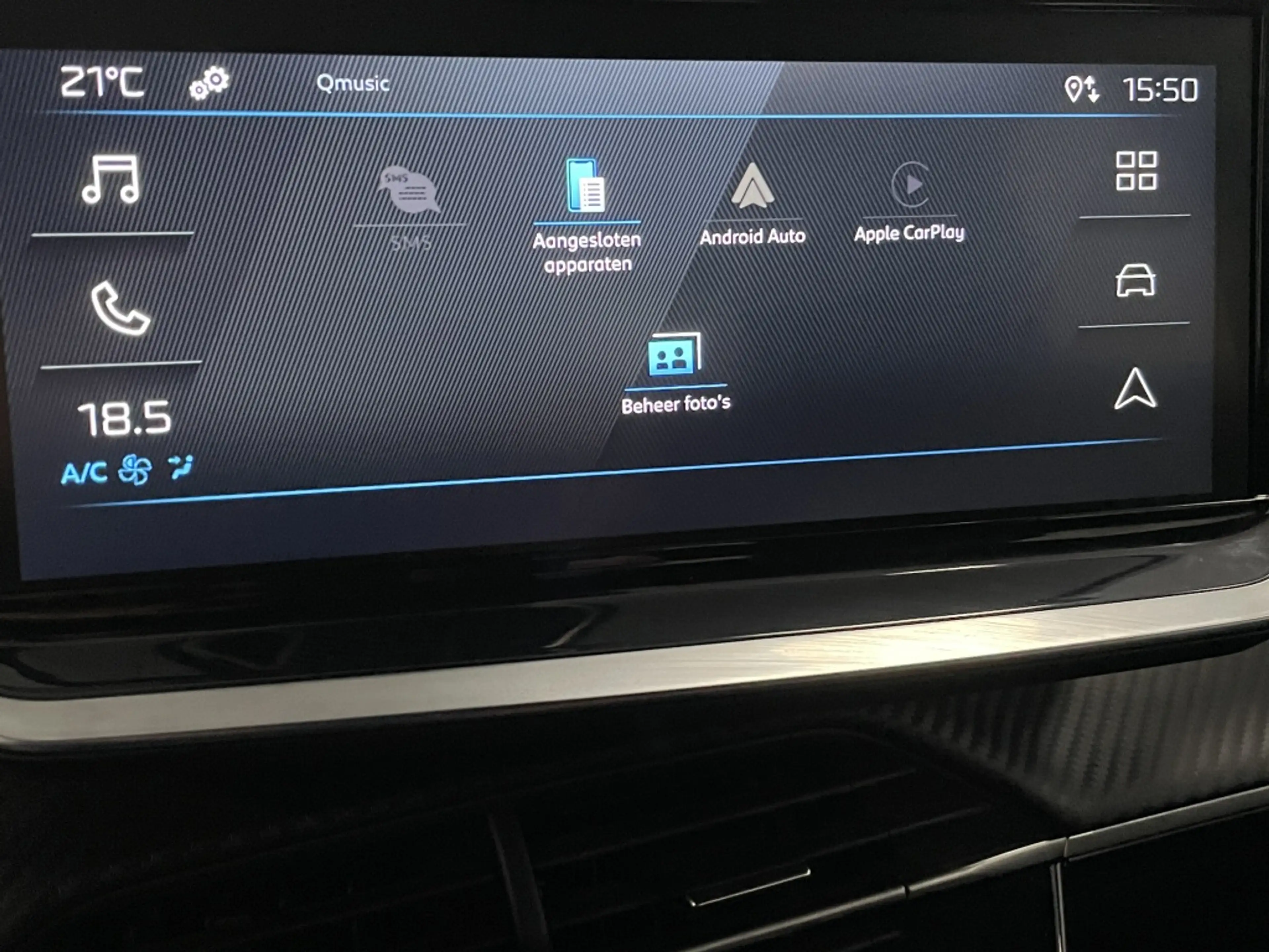 Peugeot 2008 STYLE 100pk Airco | Mirrorlink Navi | Cruise — photo 38