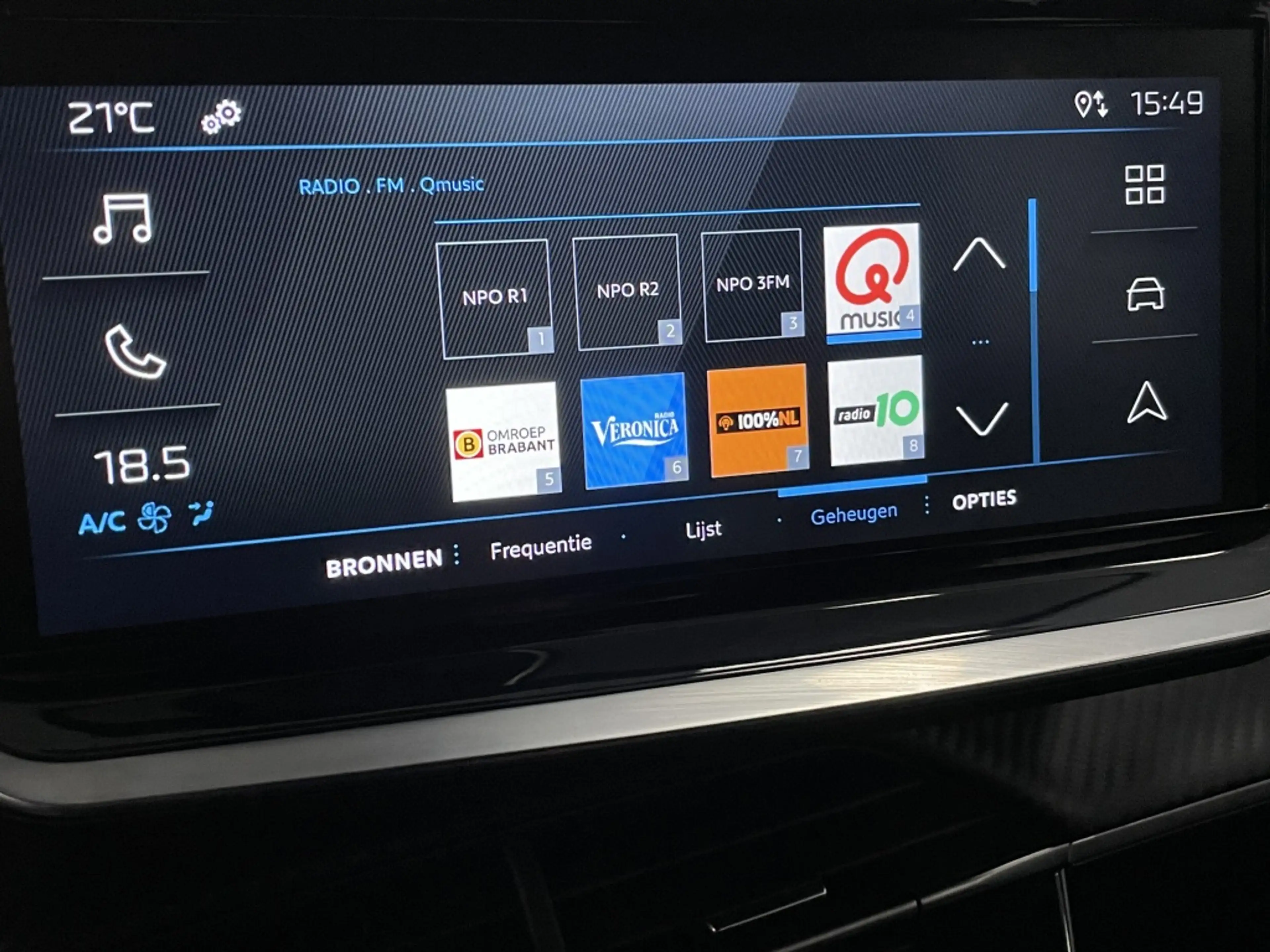 Peugeot 2008 STYLE 100pk Airco | Mirrorlink Navi | Cruise — photo 36
