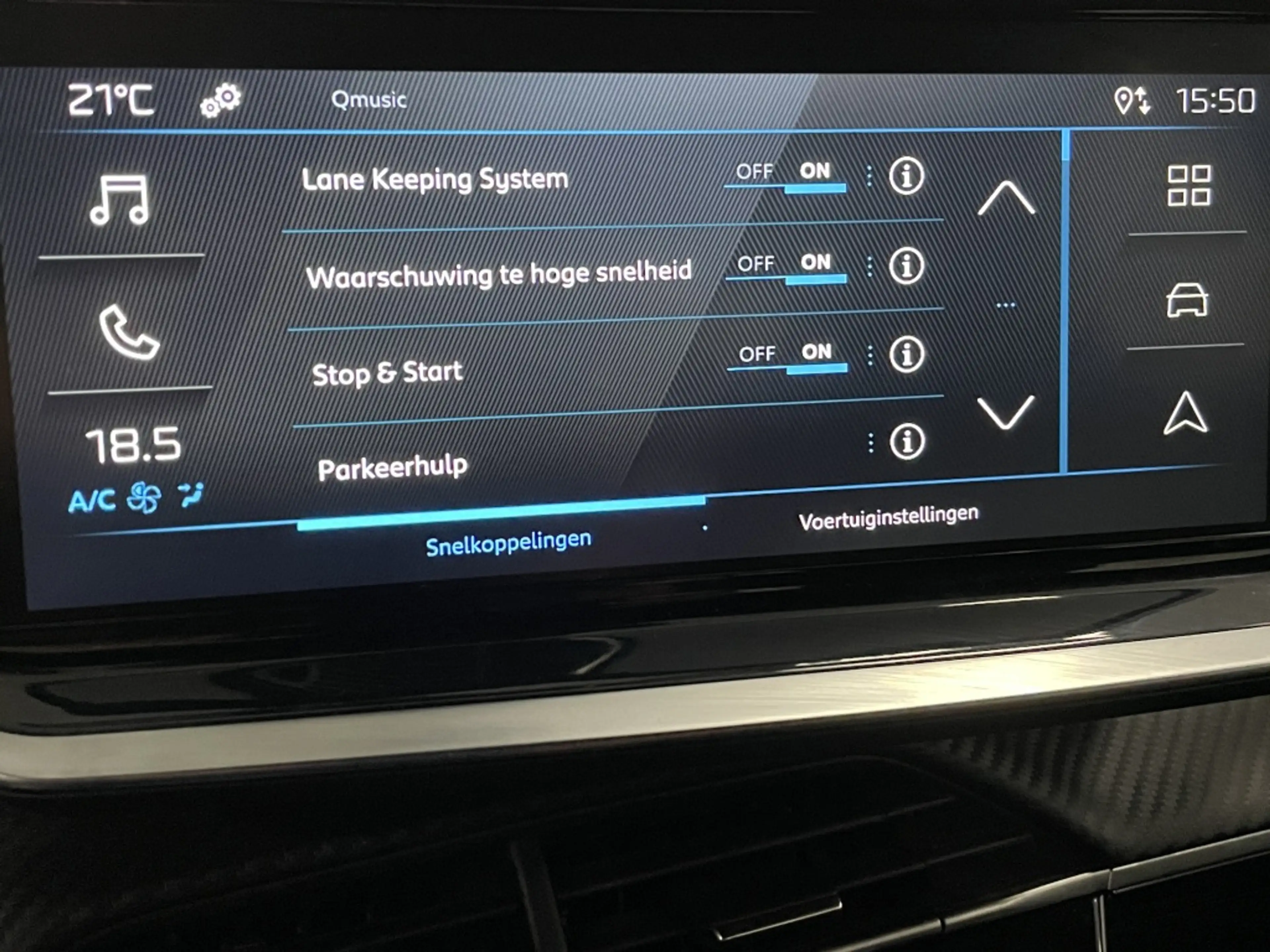 Peugeot 2008 STYLE 100pk Airco | Mirrorlink Navi | Cruise — photo 39