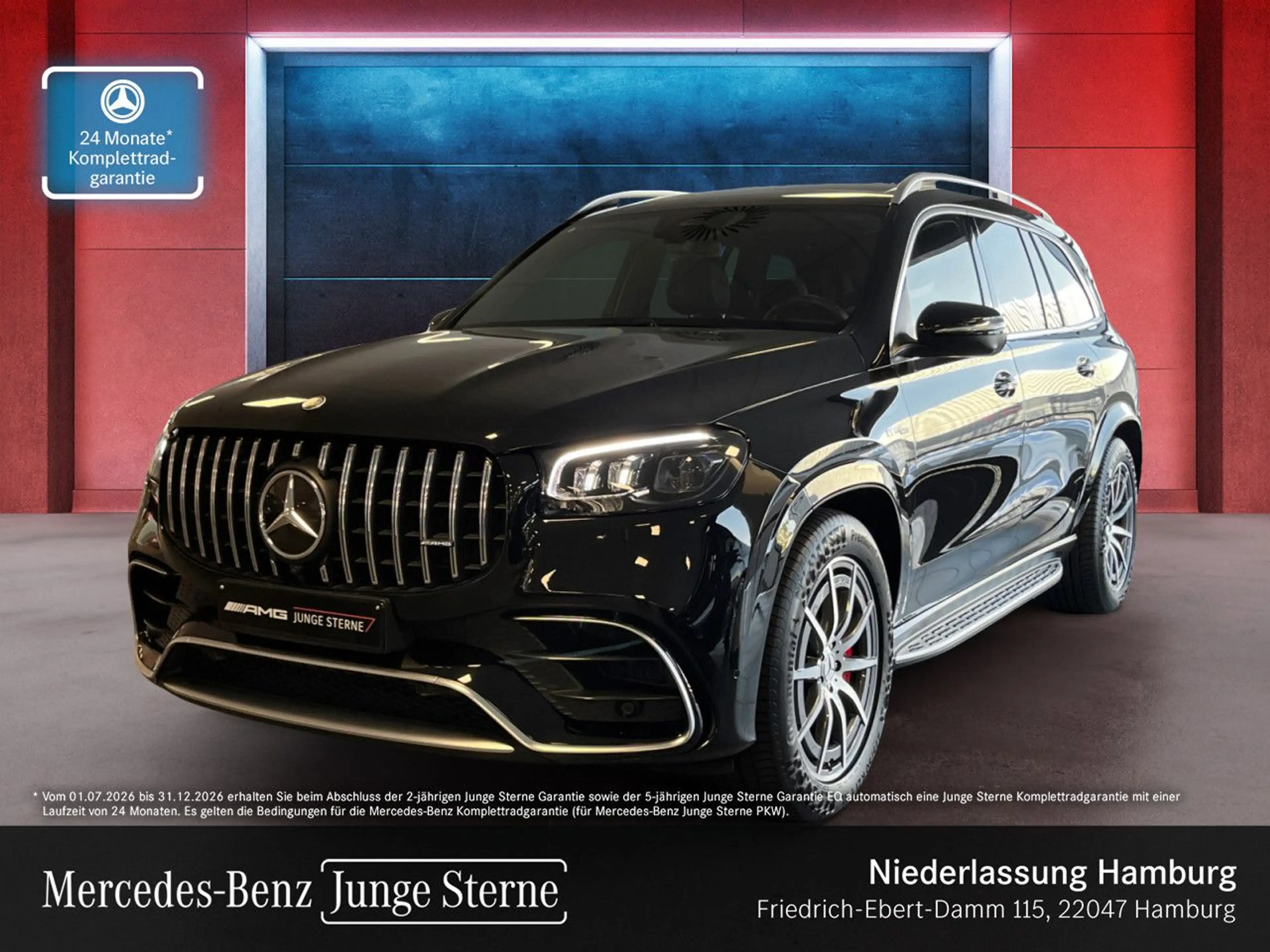Mercedes-Benz GLS 63 AMG GLS 63 4M PANO+360+AHK+MULTIBEAM+HUD+SITZKLIMA+9G
