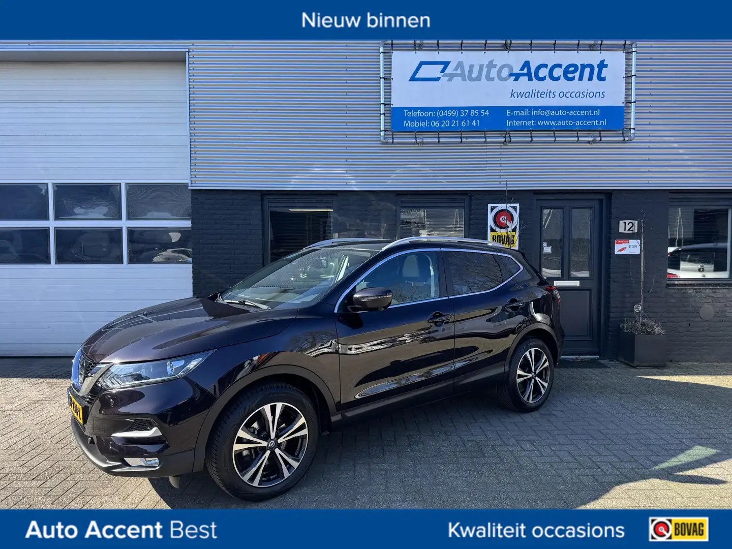 Nissan Qashqai 1.2 N-Connecta Pano/Camera-360/Trekhaak/92dkm... Violett - 1