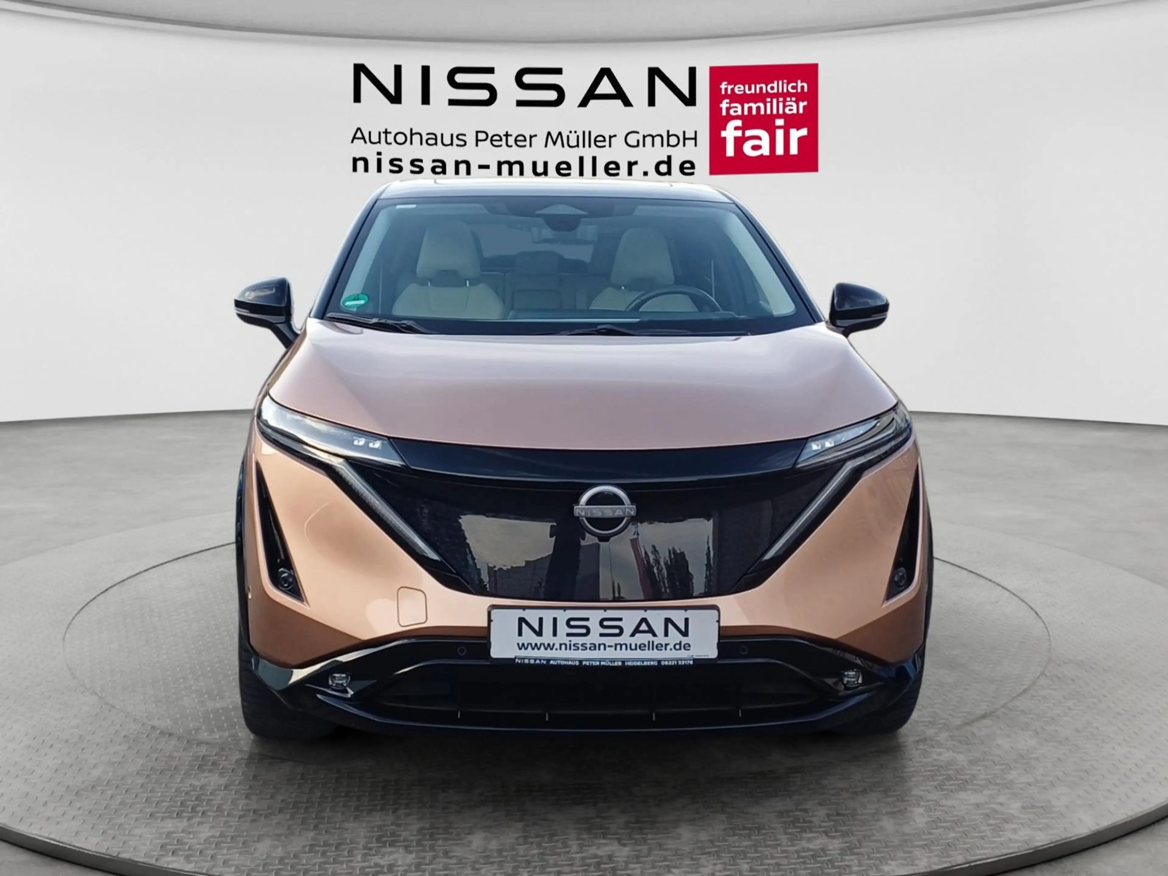 Nissan Ariya 87 kWh Evolve Pack — photo 8