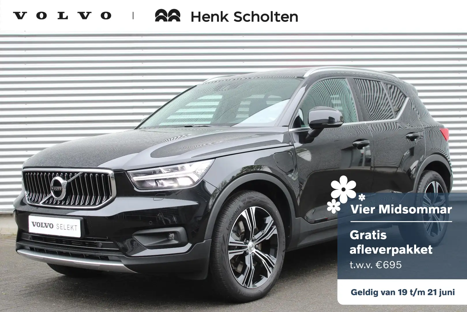 Volvo XC40 1.5 T4 Recharge R-Design| Elektrisch glazen panora Noir - 1