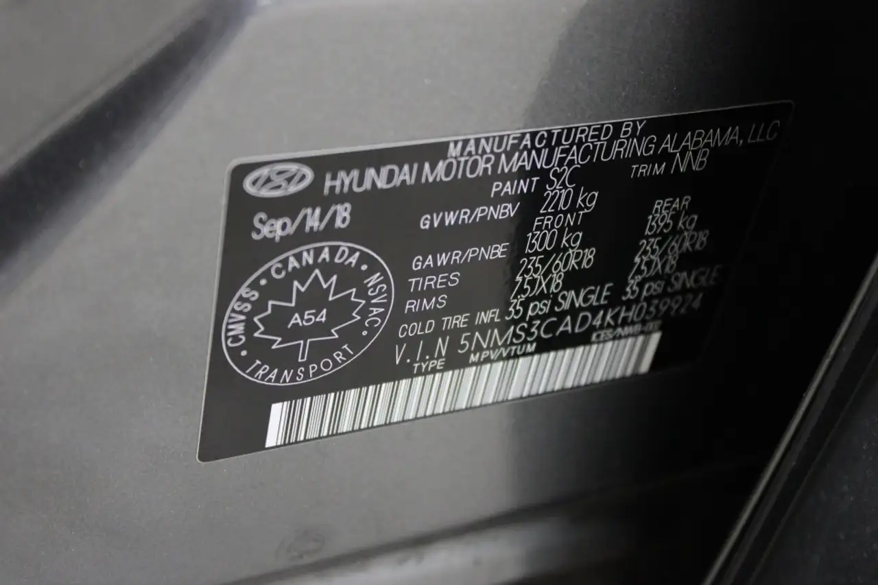 Hyundai SANTA FE снимка Hyundai SANTA FE