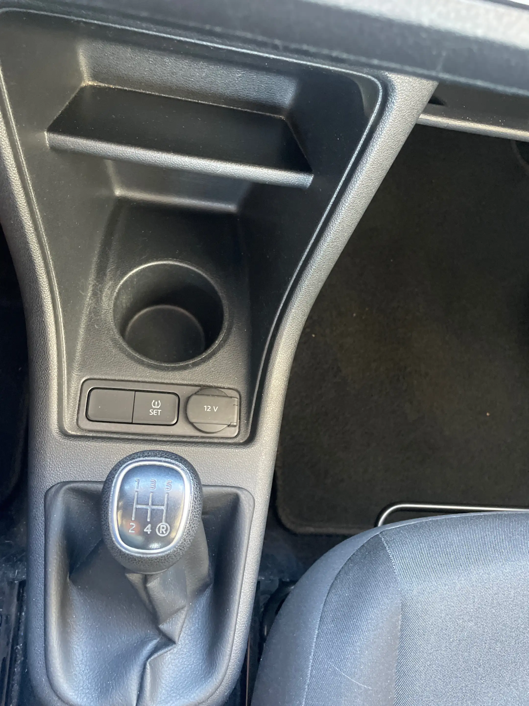 Skoda Citigo Citigo 1.0 MPI Active — photo 7