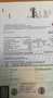 Porsche Cayenne S-LUFT-SSD-NAVI-VOLLEDER-KEYLESS-BOSE-2x MEMORY- Zilver - thumbnail 19