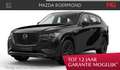 Mazda CX-60 2.5 e-SkyActiv PHEV Homura/ €6.750,00 voordeel/ RI Zwart - thumbnail 1