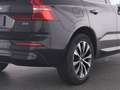 Volvo XC60 B4 AWD Core+WINTERPAK+MET+LICHTPAK+AHK+RFK+ Nero - thumbnail 12