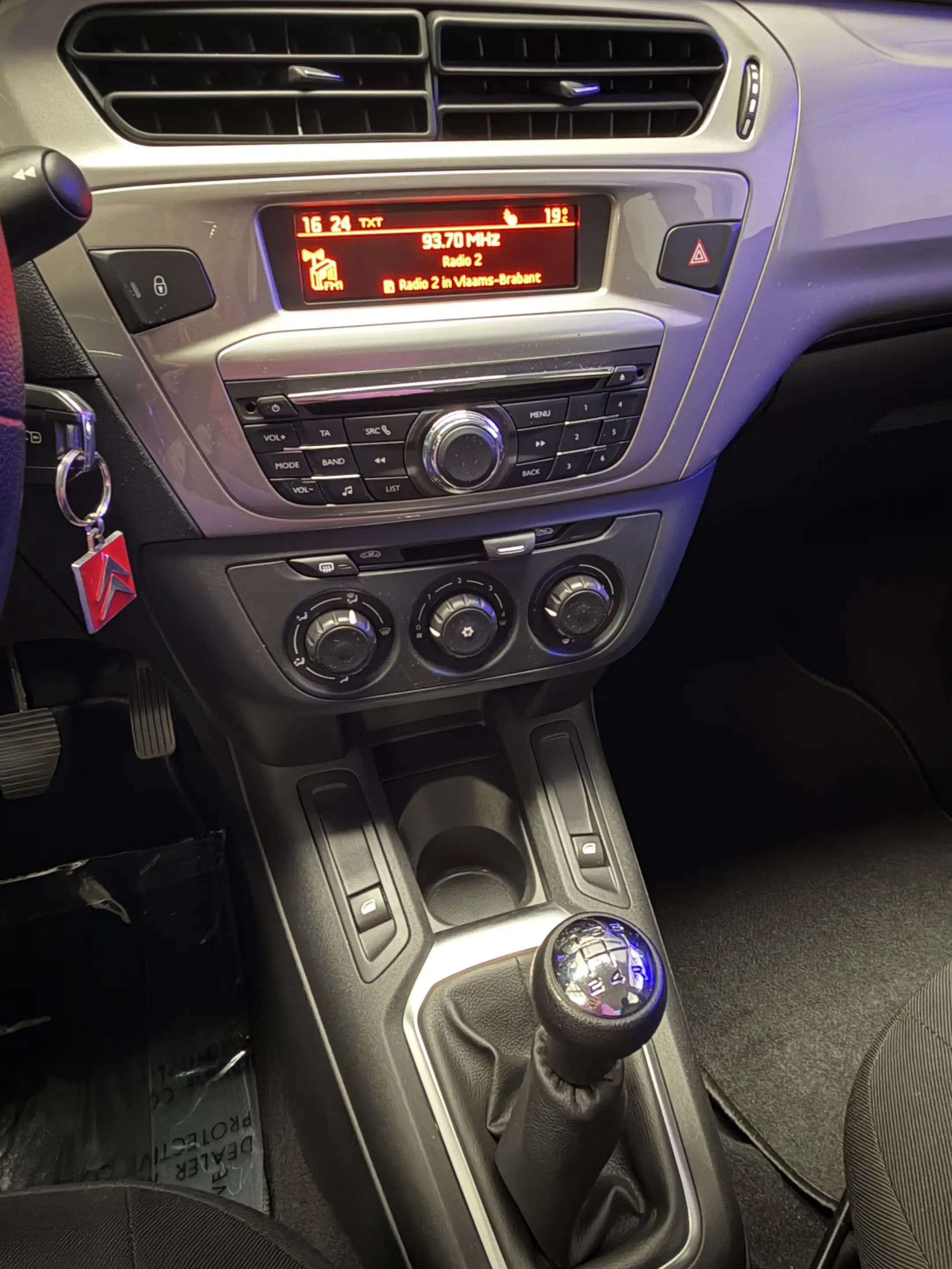 Citroen C-Elysée C-Elysee 1.2i PureTech Feel — photo 12