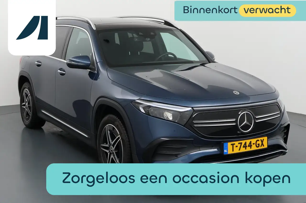 Mercedes-Benz EQB 250