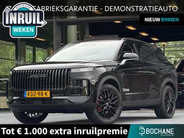 7 1.5 GDI SHS-P Exclusive Black Edition | DEMO