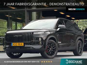 7 1.5 GDI SHS-P Exclusive Black Edition | DEMO