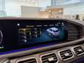 Mercedes-Benz GLE 300 d 4MATIC 5-persoons, Distronic, Memory, 20inch Grijs - thumbnail 18