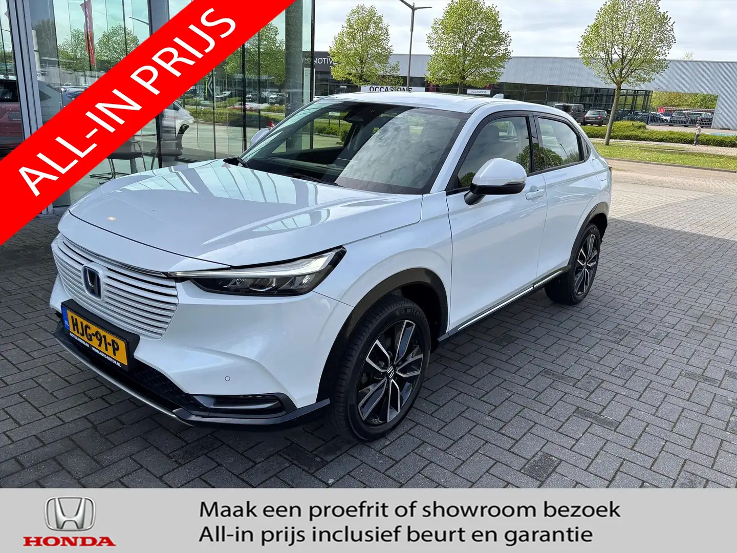 Honda HR-V 1.5 e:HEV Hybrid Advance | P.cam | Pdc | Navi Wit - 1