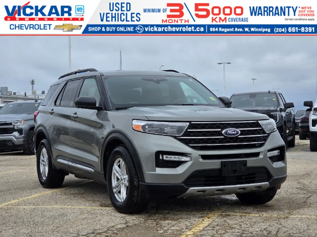 2020 Ford Explorer