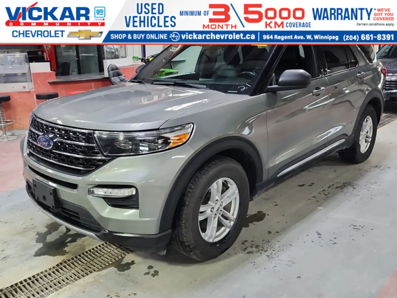 2020 Ford Explorer