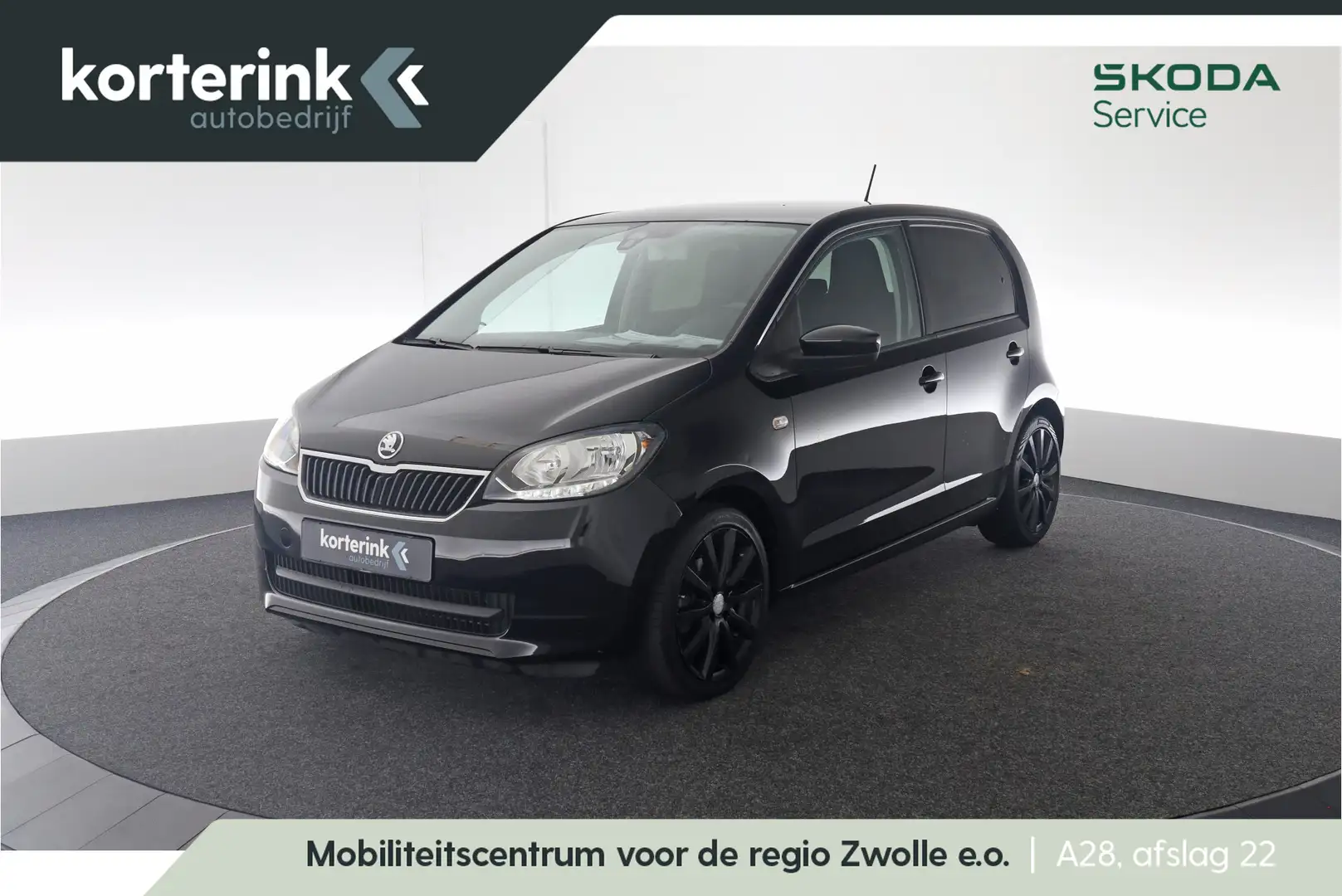 Skoda Citigo 1.0 Greentech Ambition Noir - 1