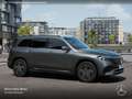 Mercedes-Benz EQB 250 AMG+PREMIUM+PANO+360+MEMORY+BURMESTER+HUD Grau - thumbnail 16