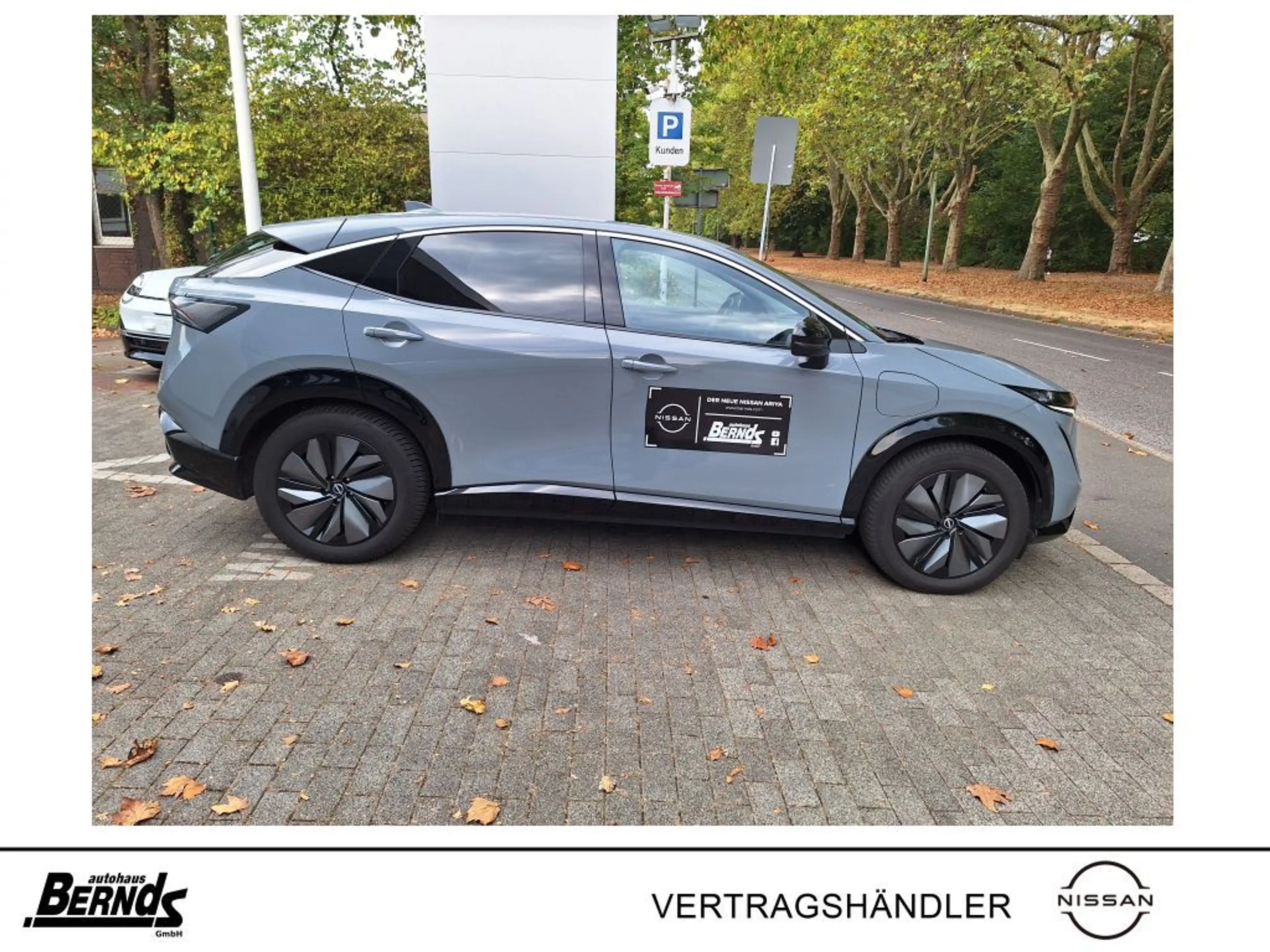 Nissan Ariya 63 kWh PANORAMA-SD. Beh SITZE + LENKRAD + WSS PDC — photo 4