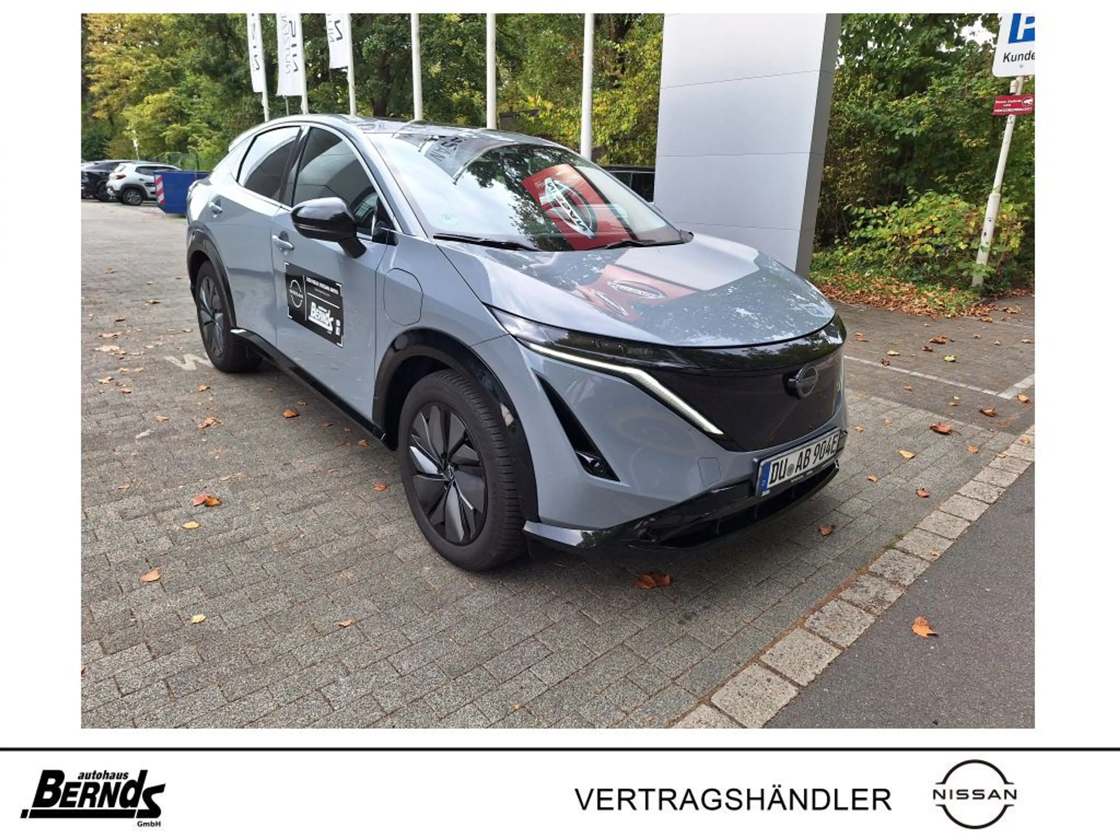 Nissan Ariya 63 kWh PANORAMA-SD. Beh SITZE + LENKRAD + WSS PDC — photo 3