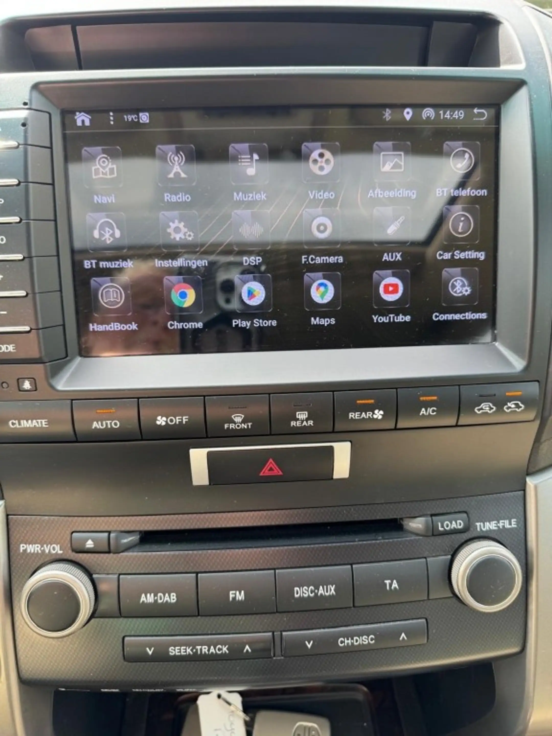 Toyota Land Cruiser 200 series 4.5D V8 Executive 7 persoons — photo 15