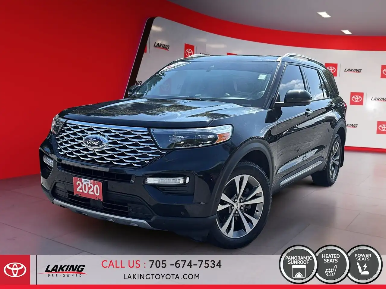 2020 Ford Explorer