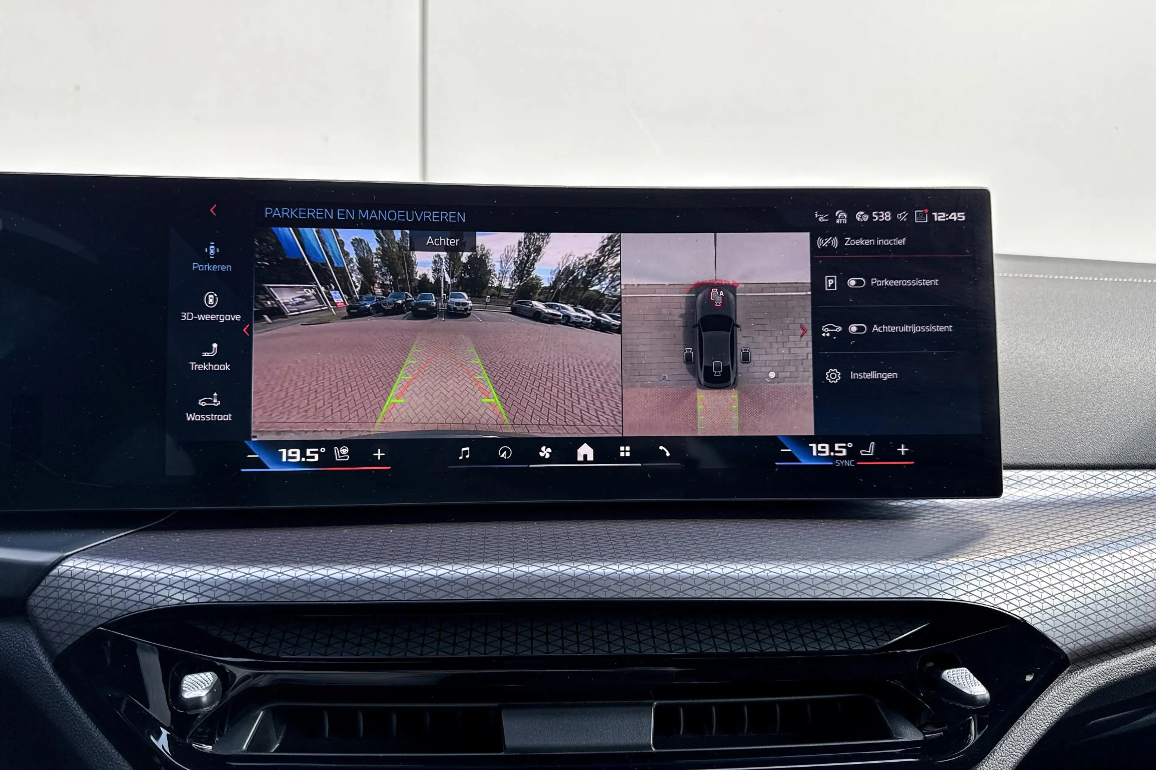 BMW i4 M60 84 kWh — photo 15