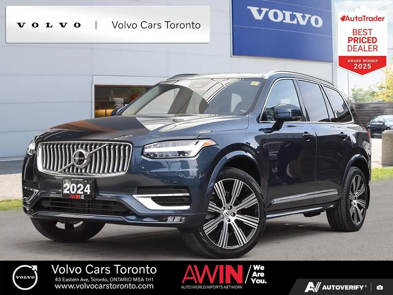 2024 Volvo XC90