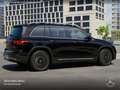 Mercedes-Benz EQB 350 4M AMG+20"+PLUS-PAKET+PANO+360+MEMORY+HUD Schwarz - thumbnail 21