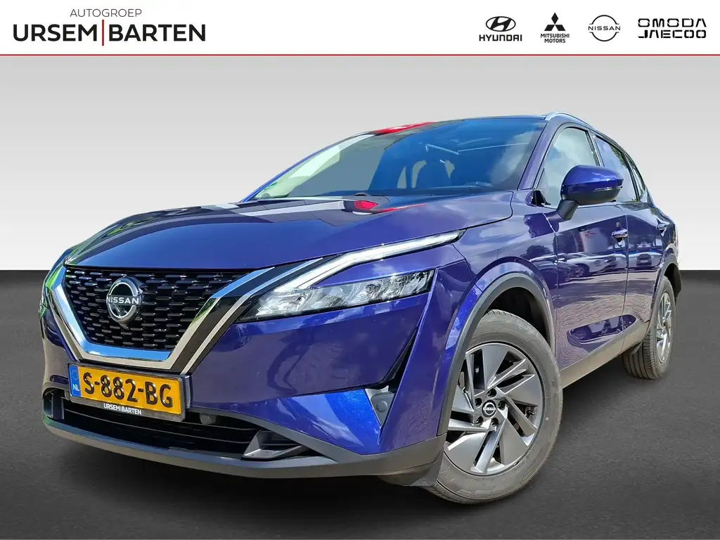 Nissan Qashqai 2023 из Европы — купить под ключ