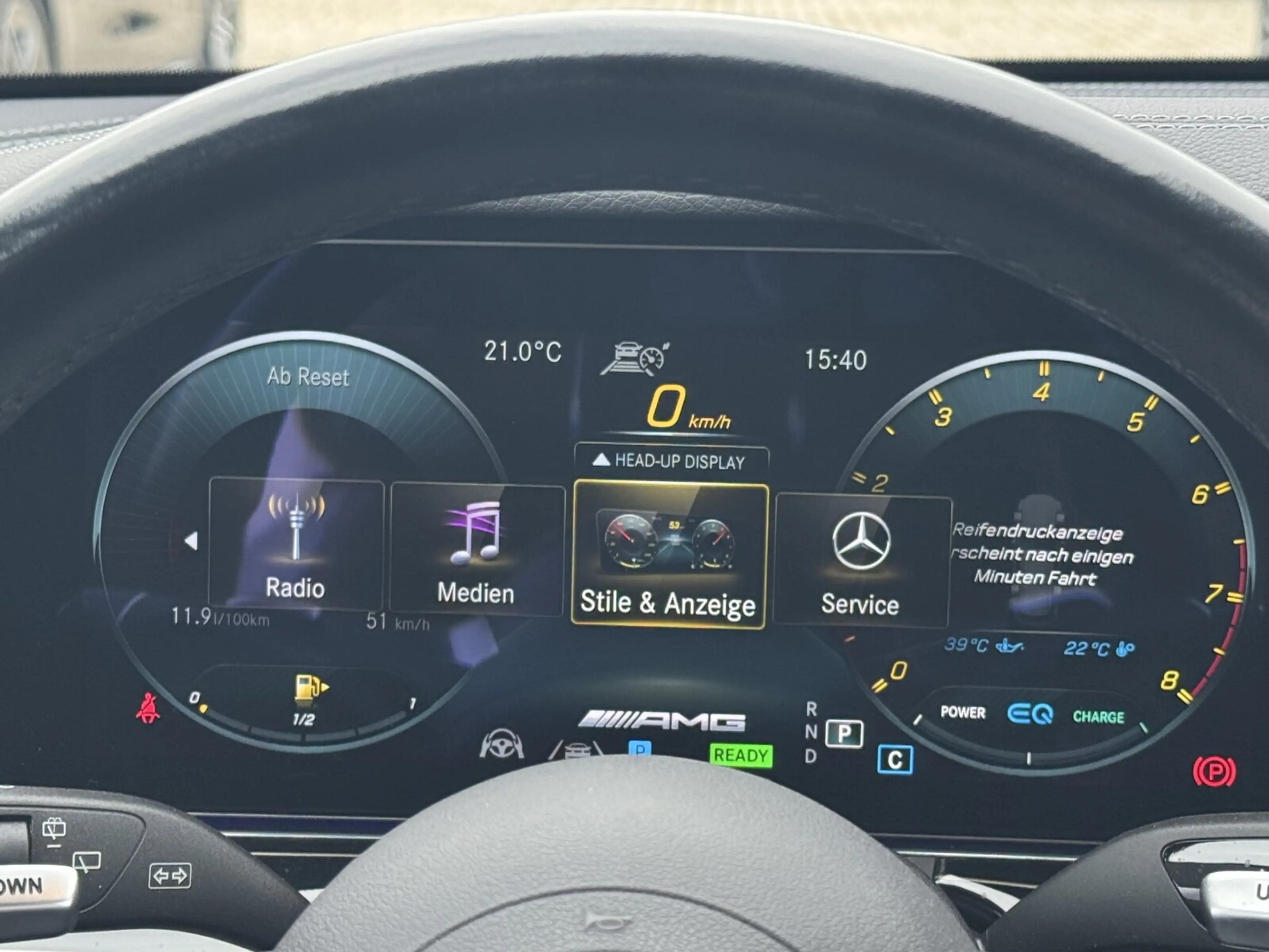 Mercedes-Benz E 53 AMG E 53 4M T Distr Standh 360 LED Dyn PLus Night Navi — photo 12