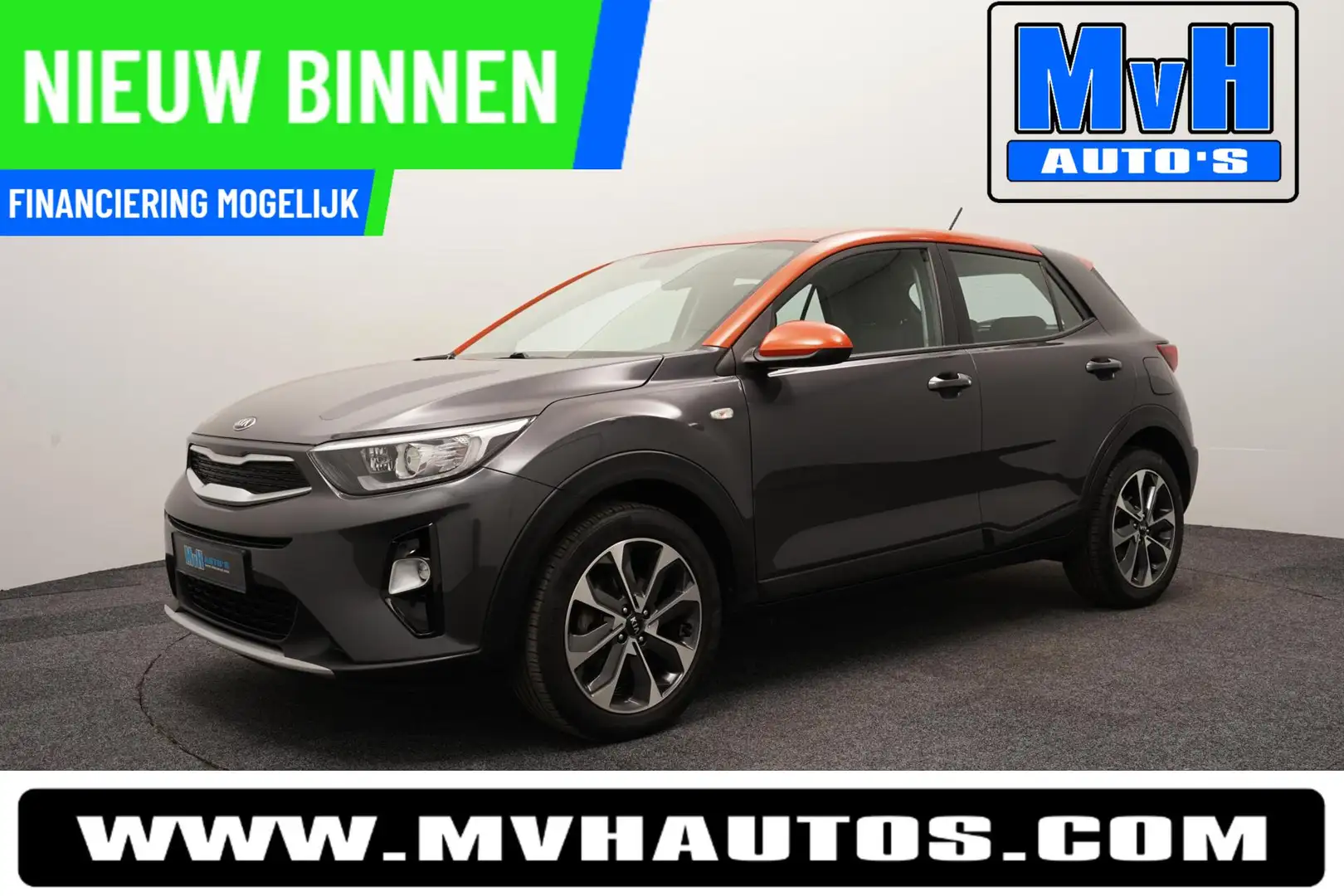 Kia Stonic 1.2 MPi ComfortPlusLine Navigator|CAMERA|NAVI|NAP Grijs - 1