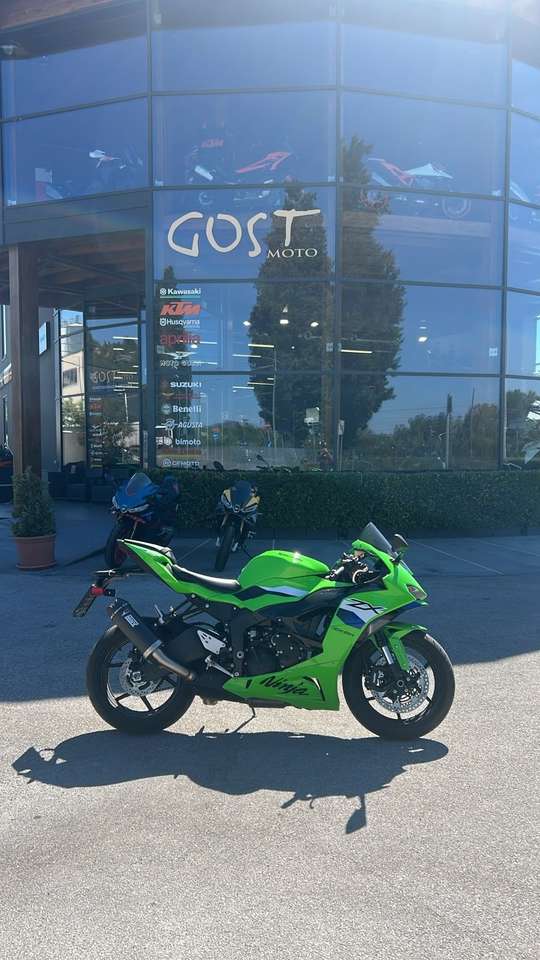Kawasaki Ninja ZX-6R
