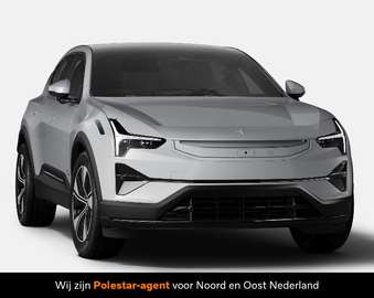 Long range Single motor 111 kWh | €5000 EXTRA INRU