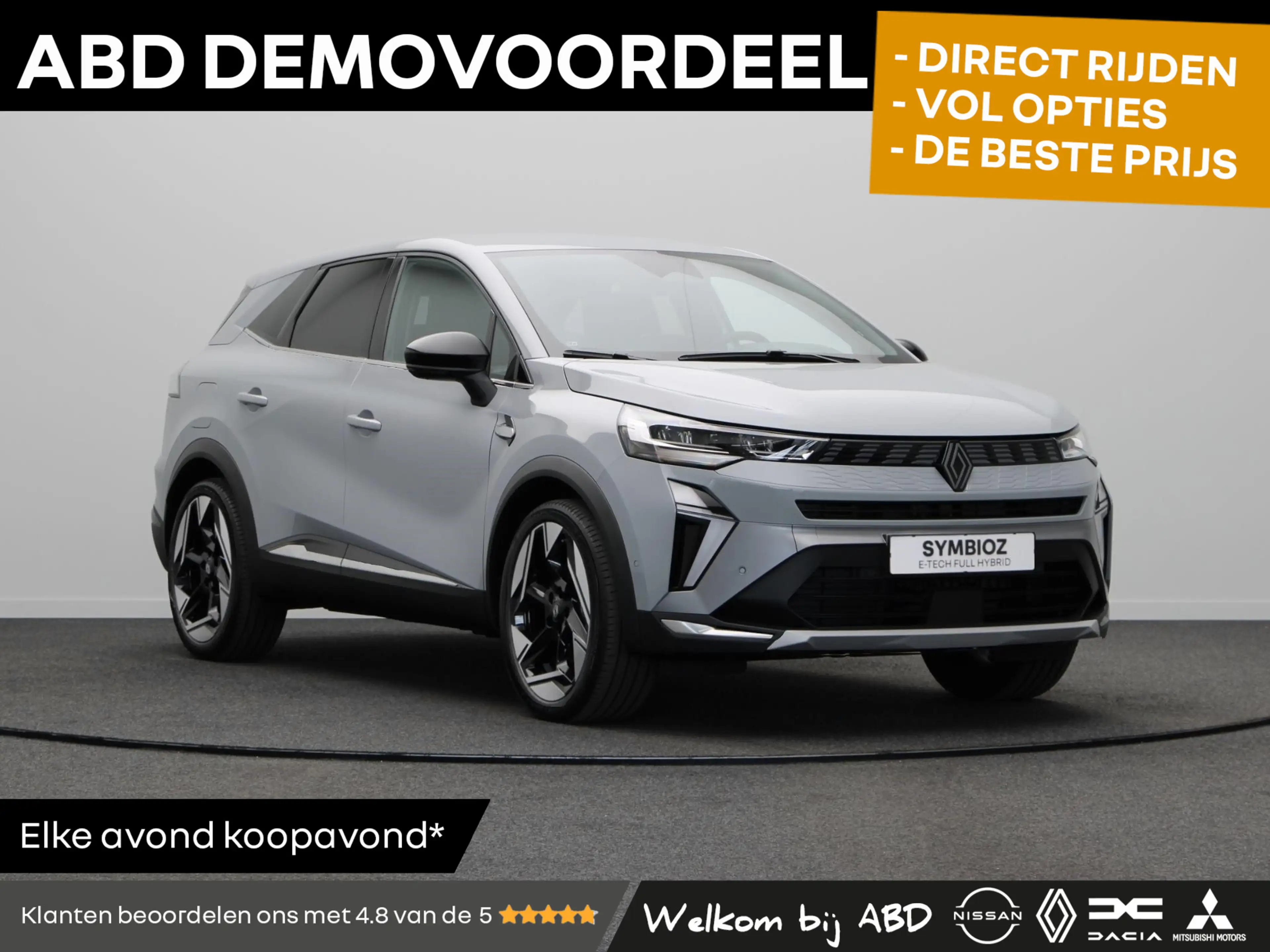 Renault Symbioz E-Tech full hybrid 160pk iconic | Vijf jaar garant