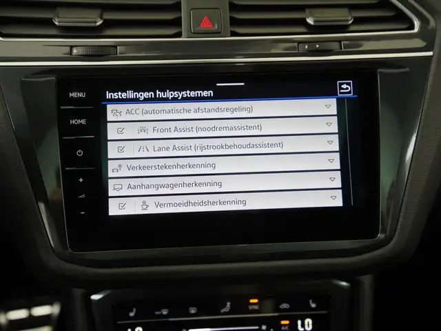 Volkswagen Tiguan Allspace view 20